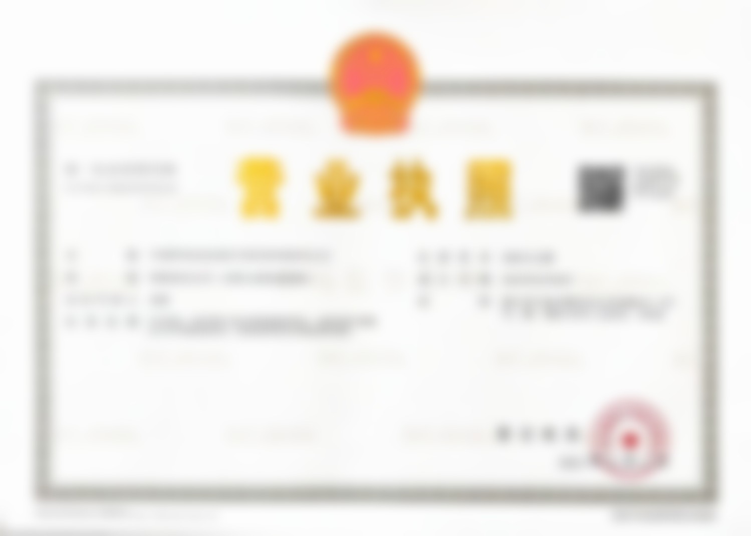 宁波鄞州拾壹逐光医疗美容诊所吴霞的服务靠谱吗