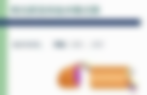 瘦脸针3次就能达到长期的瘦脸成效吗