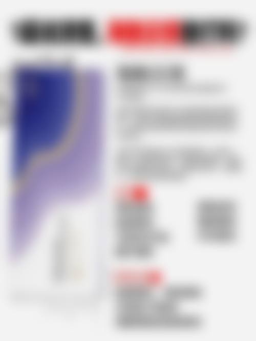 打美白针到底好不好？