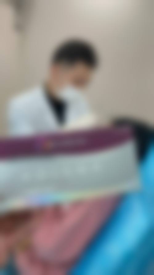 【沈峻医生擅长项目】