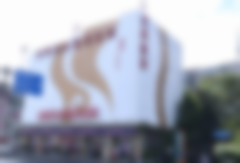 成都美容整形医院阴道紧缩(轻度)项目的预约挂号方式