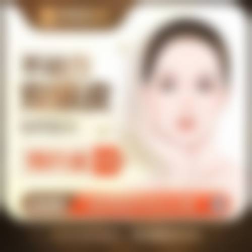 2. 我去做了无痕祛眼袋，整个过程特别舒适，医生技术特别娴熟。术后眼袋消失了，眼部周围的皮肤也变得紧致了。医院的服务也良好，让人感觉特别贴心。