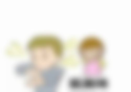 30单位的瘦脸针