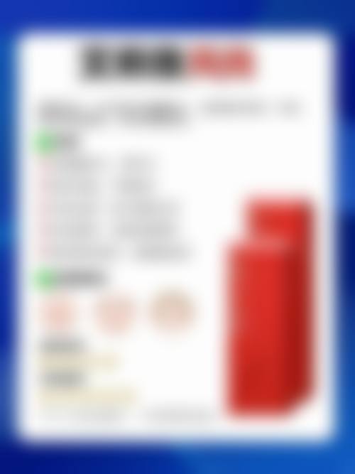 瘦脸针打几次就恒久了