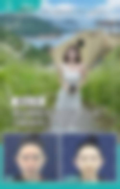 【珠海市艾尚美医疗美容门诊部是正规的吗?】