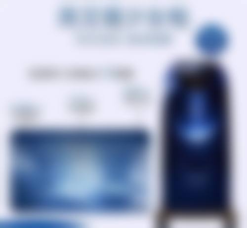 30岁以上打瘦脸针容易垮吗