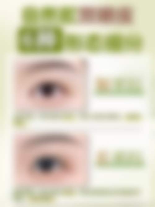 【天津轻颜玺柚医疗美容门诊部是正规的吗?】