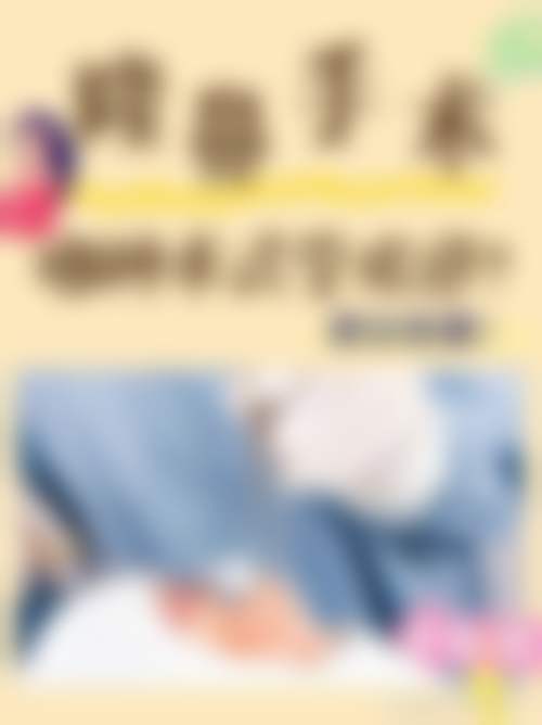 【天津轻颜玺柚医疗美容门诊部特色项目：】