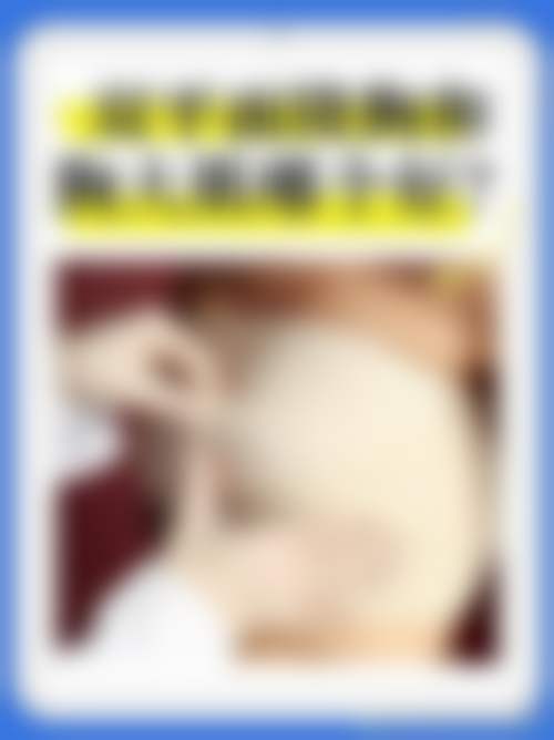 天津轻颜玺柚医疗美容门诊部