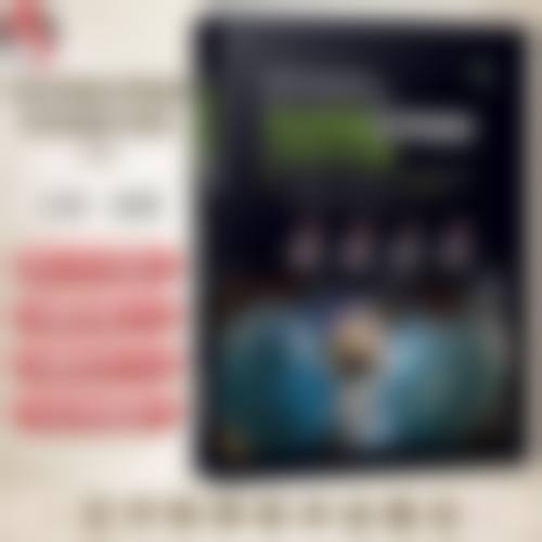 【郑州安禾美阁整形医院地址：】