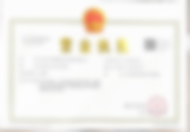 北京米兰柏羽丽都医疗美容医院姚娜挂号预约靠谱吗