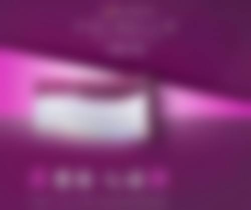 毛发种植的技术哪种好