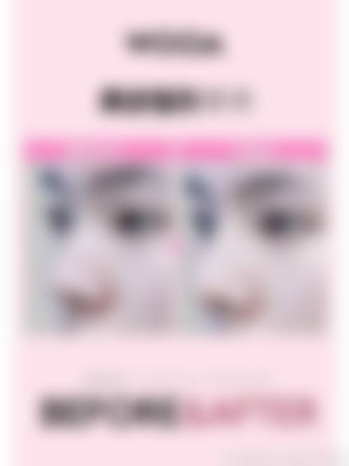 【DA 整形外科医院特色项目：】