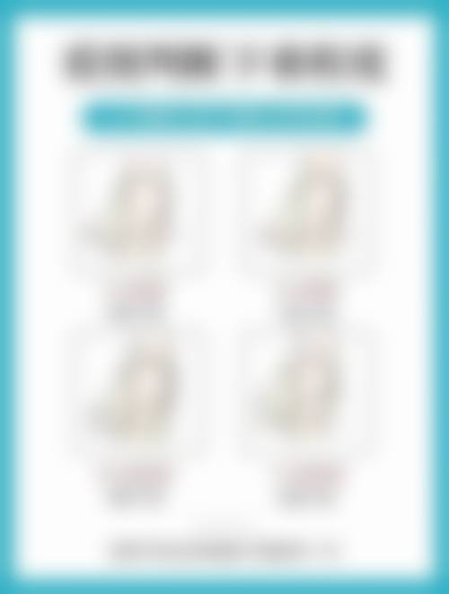 【佳木斯铭源皇宫医疗美容医院是正规的吗?】