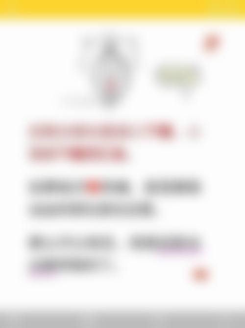 【杭州星媞医疗美容门诊部怎么预约挂号?】