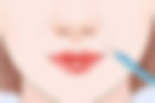 厚唇改薄的价格因素