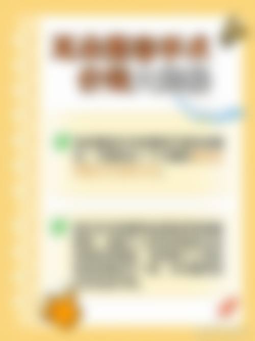 【武汉仁爱合美(素妈颜)医疗美容医院诊疗设备：】