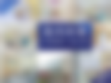 2026北京米兰柏羽丽都医疗美容医院姚刚收费标准大揭秘，用合理费用享受优质医美服务，你还不心动？ 