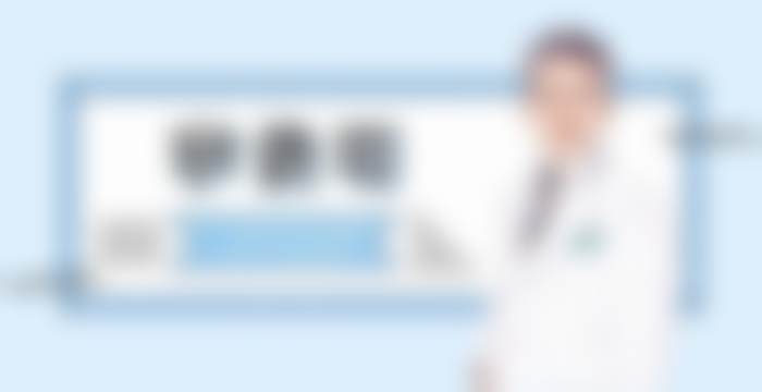 【李俊明医生技术特点】