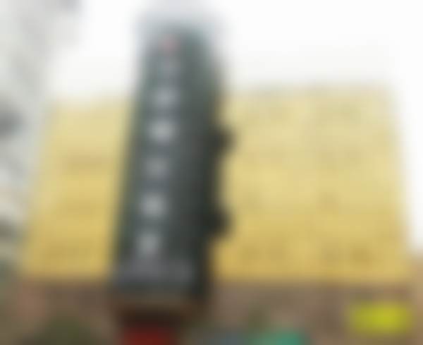 【曹昌虹医生口碑怎么样？】