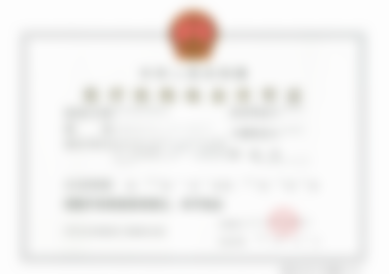 福州台江海峡美容医院热玛吉面部 900 发套餐实例/口碑