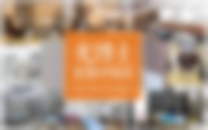 重庆光博士医疗美容医院