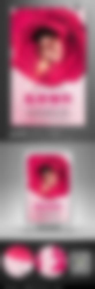 【长春艾尔丽医疗美容参考价格表:】