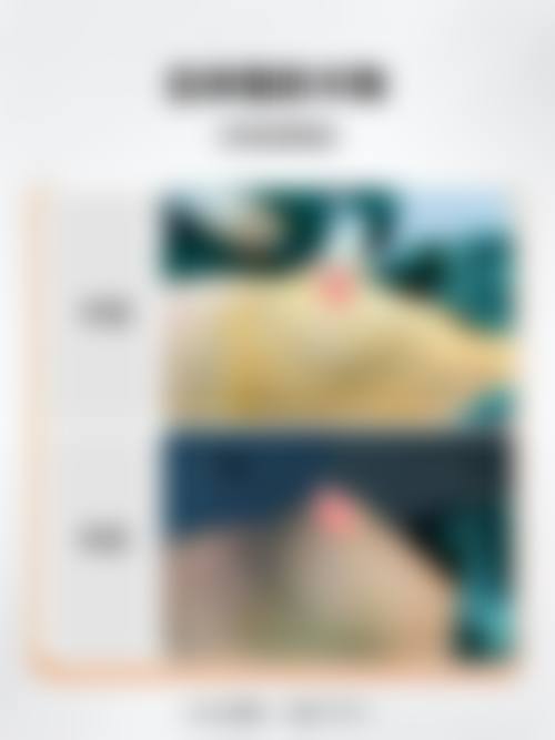 【太原黄战医疗美容门诊部医生名单：】