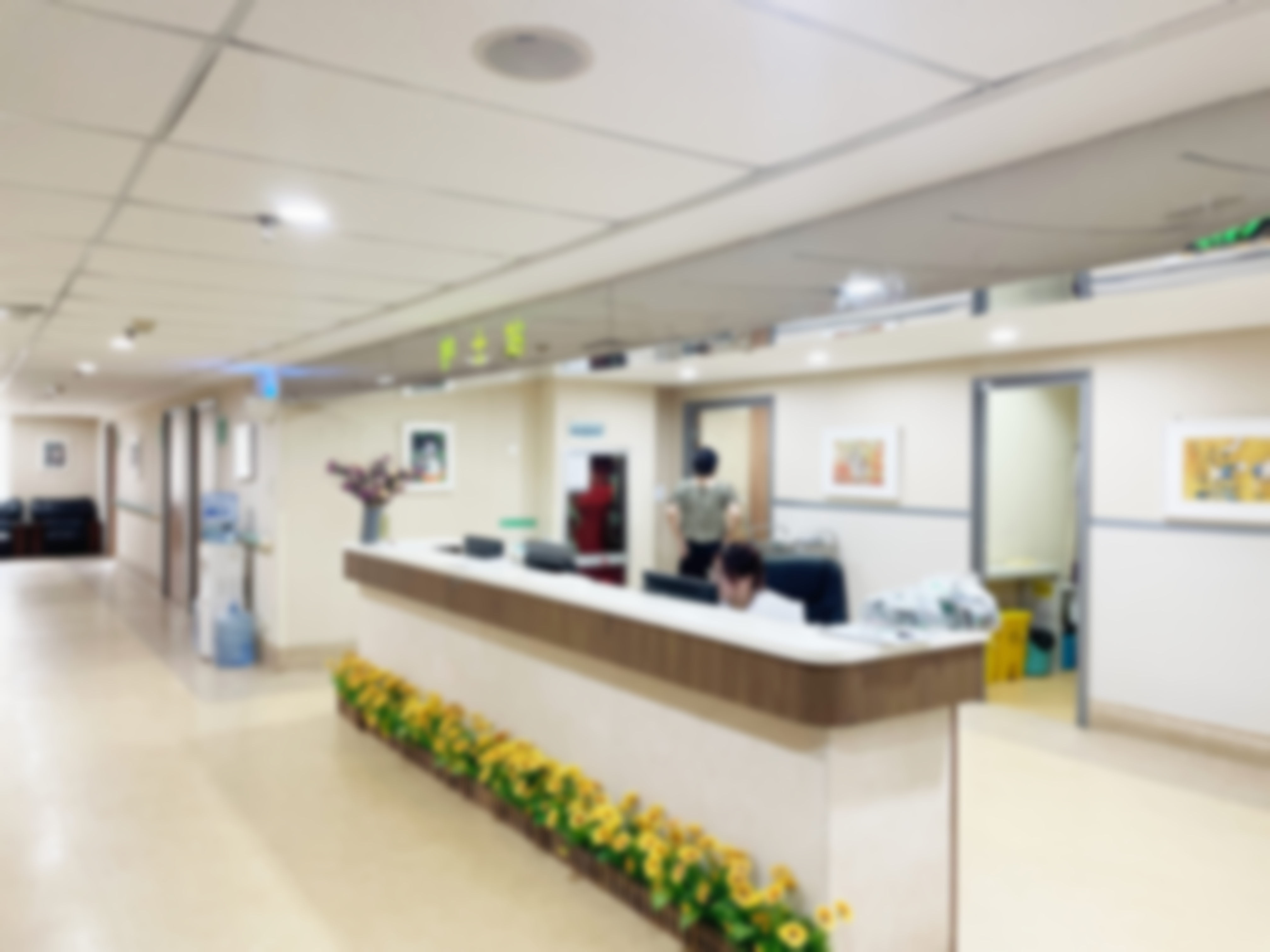 西安碑林慈爱医院小阴唇整形项目预约挂号方式