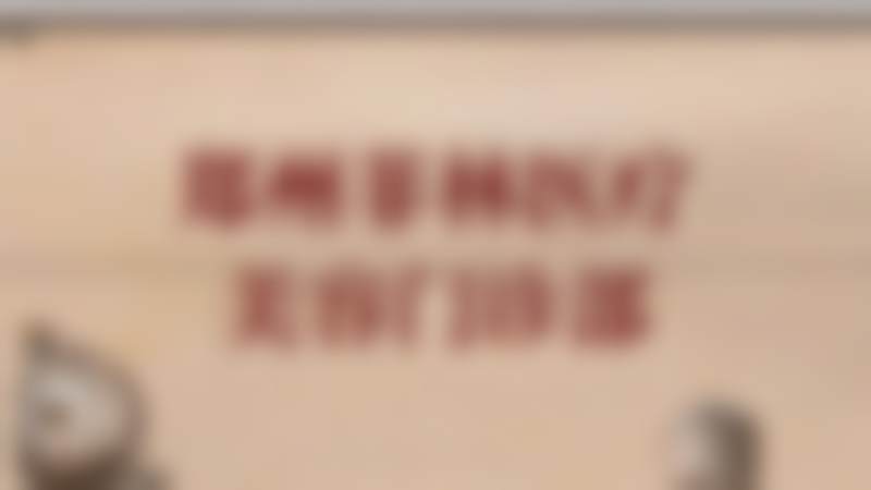 【骆豫医生口碑怎么样？】