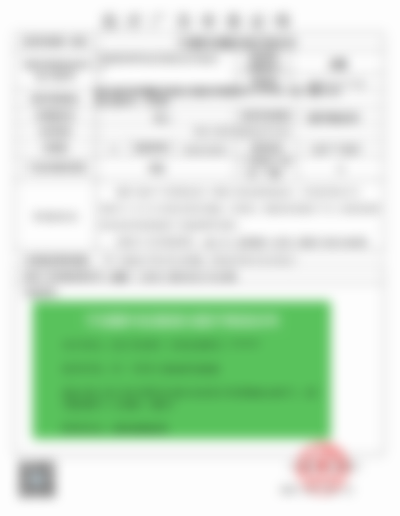 宁波鄞州拾壹逐光医疗美容诊所吴霞医生预约面诊能解决哪些问题