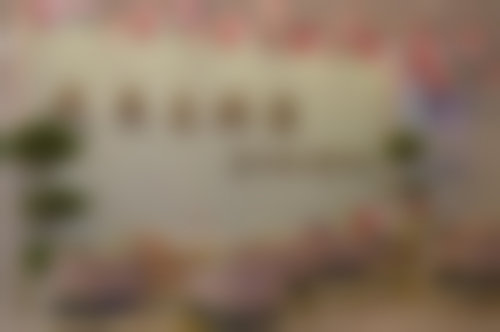 【汉中名韩医疗美容医院特色项目：】