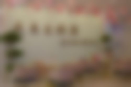 【汉中名韩医疗美容医院地址：】