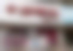 北海华美医疗美容门诊部