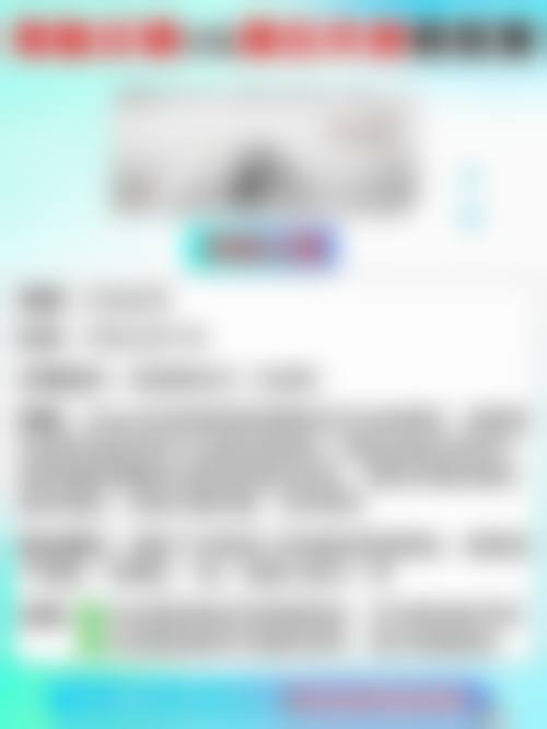 打瘦脸针导致皮肤松弛下垂能修复吗？