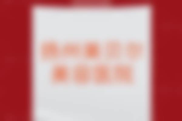 【陈玉新医生怎么预约挂号？】