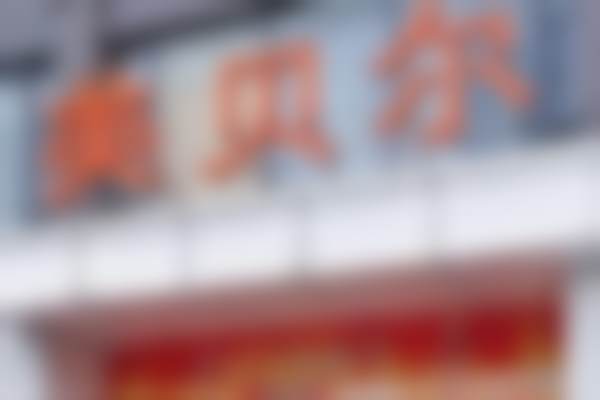 【陈玉新医生技术特点：】