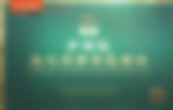 【廖亚敏医生荣誉资质】