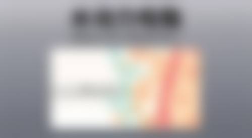 注射玻尿酸的费用