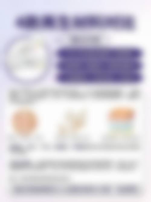 注射玻尿酸的危害和后遗症