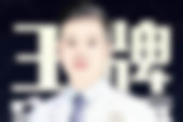 【廖亚敏医生擅长项目】