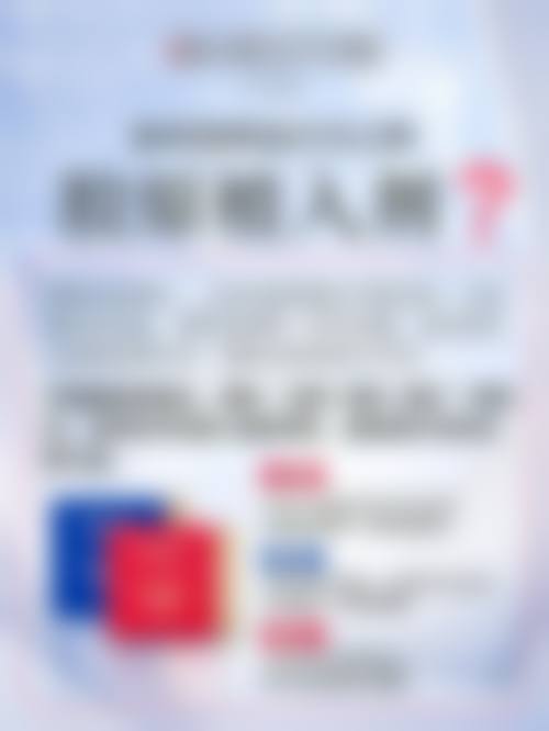 【湖南郴州市明华医院地址：】