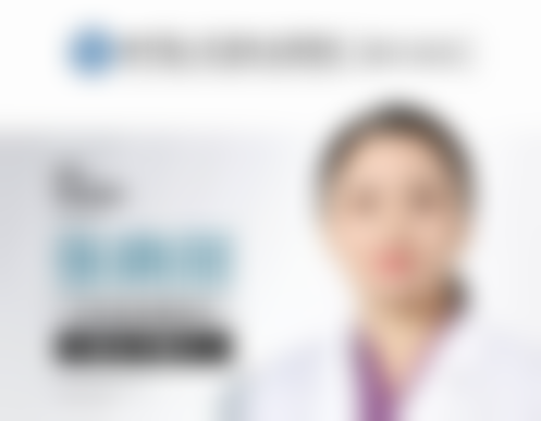 成都三博东篱医院医疗美容科何先富属于专家还是普通医生？揭秘其20年医美经验与多项荣誉背后的专家实力！ 