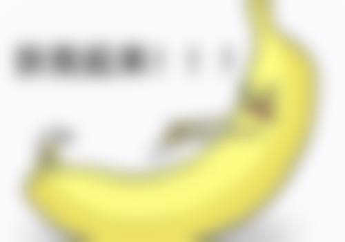 非手术替代方案