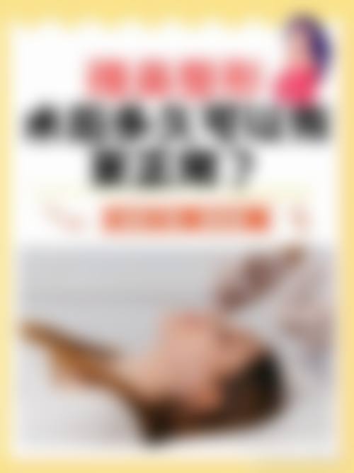 【刘铭医生执业信息：】