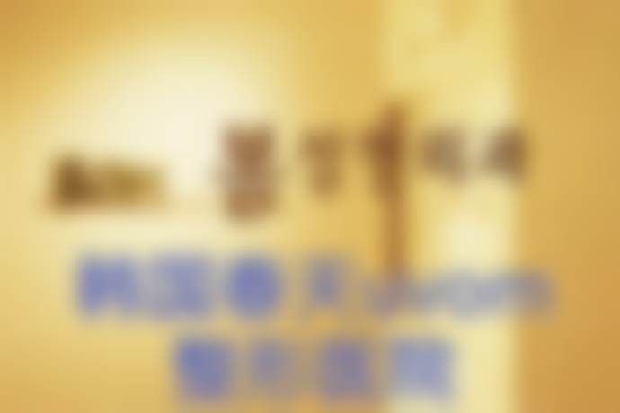 【金起雄医生口碑怎么样？】