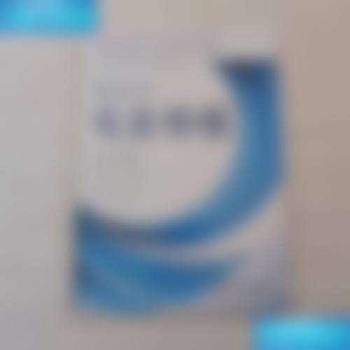 【徐相宇整形外科核心优势：】