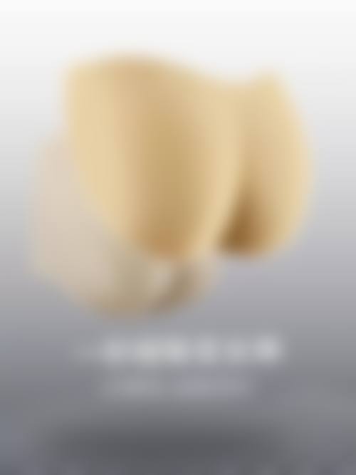 【苗静润医生怎么预约挂号？】