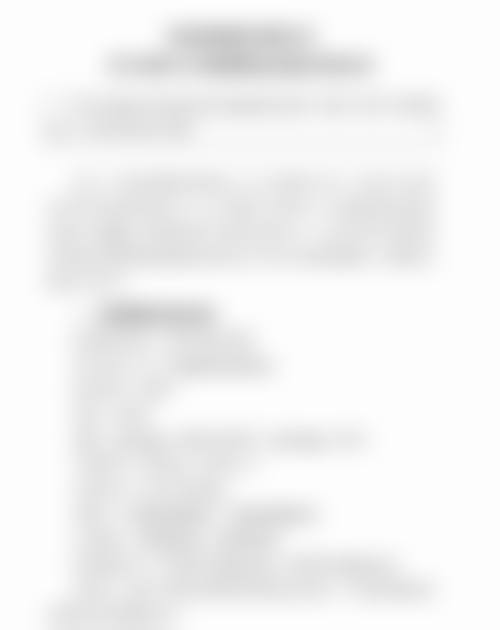 一年打一次除皱针有副作用吗