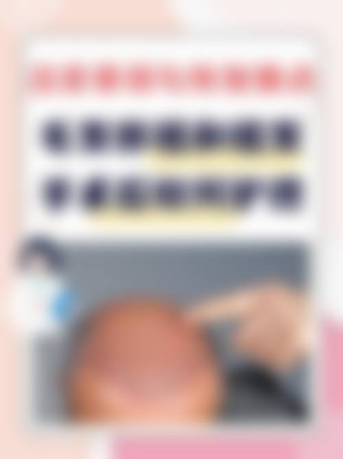 【重庆潘晓川医疗美容诊所诊疗设备：】